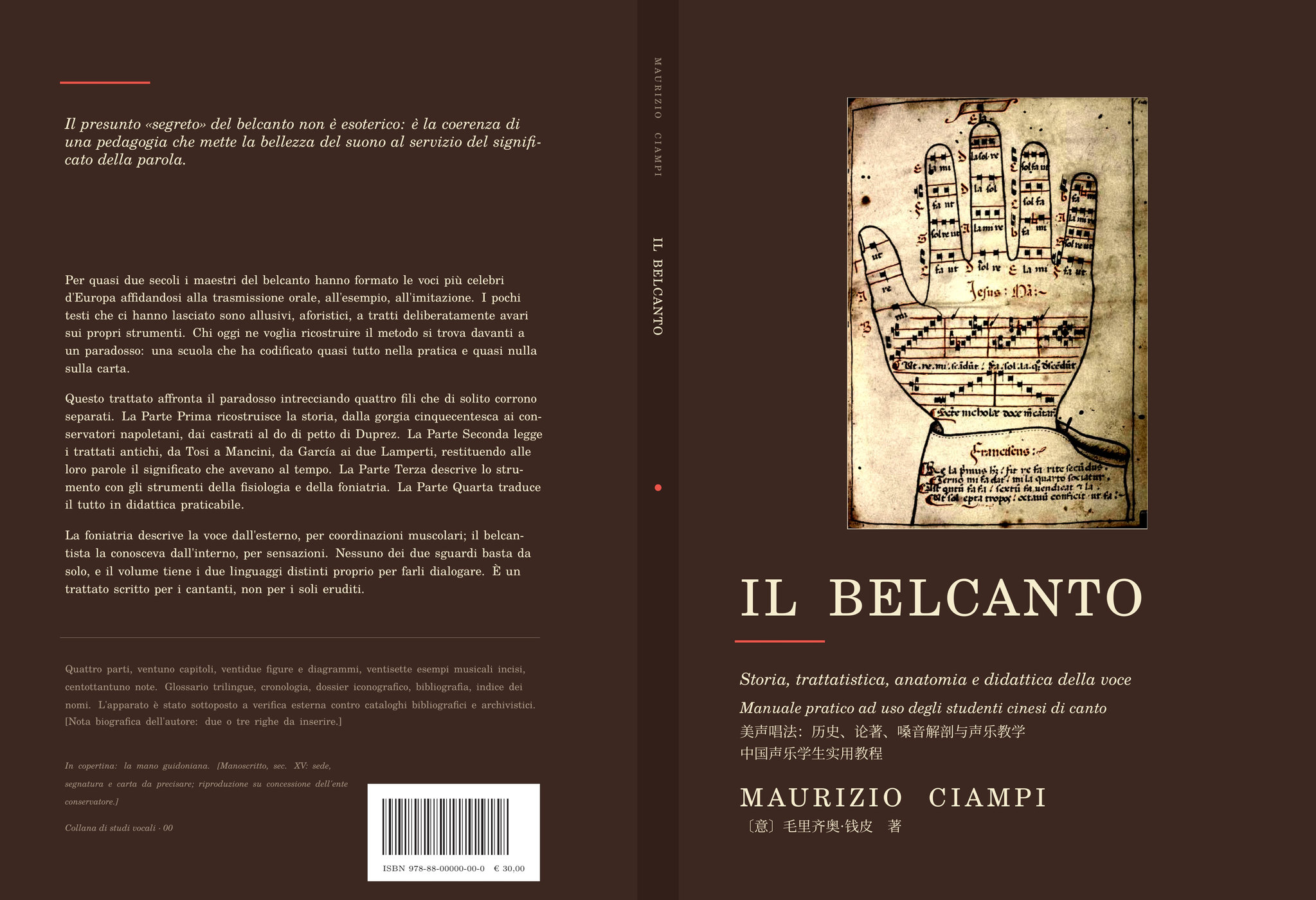 Il Belcanto - Copertina intera: quarta di copertina, dorso e piatto anteriore